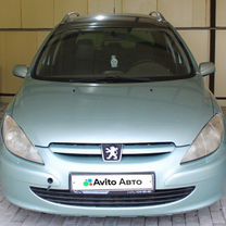 Peugeot 307 2.0 MT, 2004, 295 000 км, с пробегом, цена 319 000 руб.