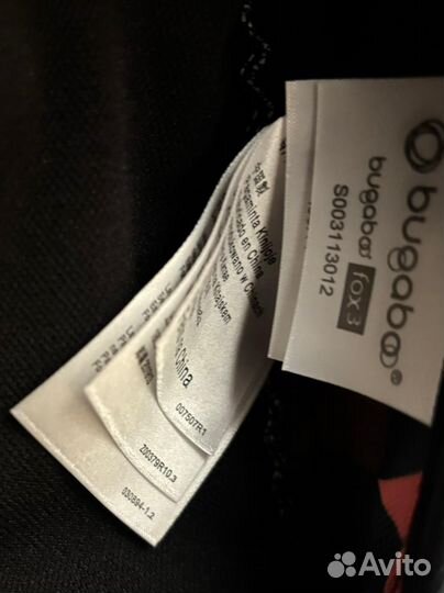 Bugaboo Fox новый капюшон для коляски оригинал