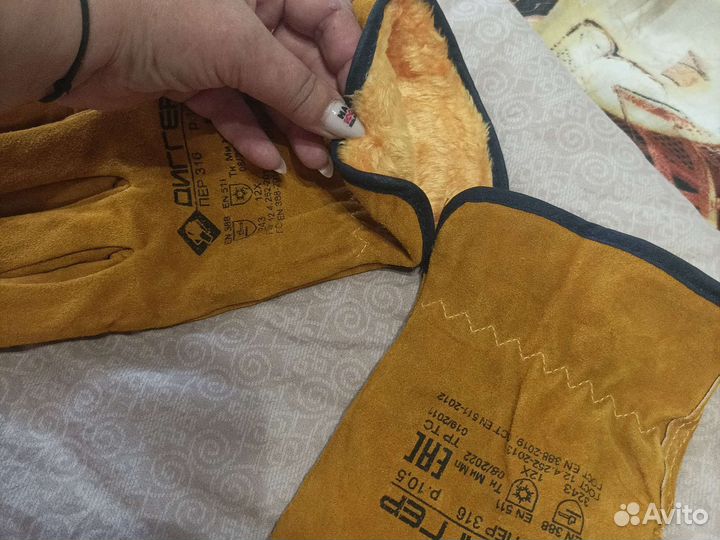 Перчатки мужские на меху