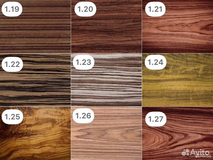 Кухонный стол 'New Experiment'