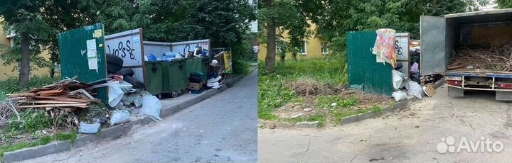 Вывоз строительного мусора