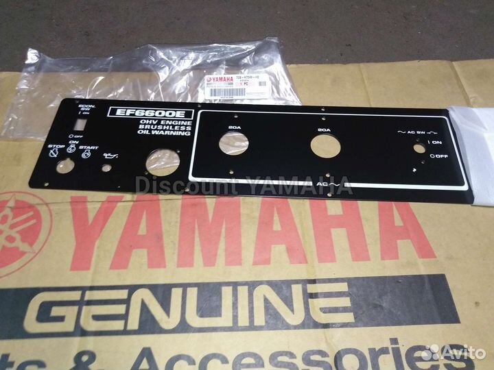 Новая оригинальная пластина Yamaha EF6600 E