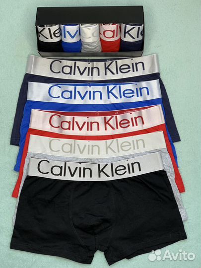 Трусы мужские боксеры