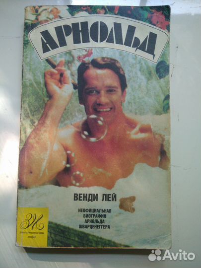 Видеокассеты с фильмами