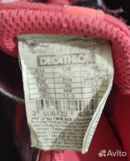 Кроссовки decathlon для девочки