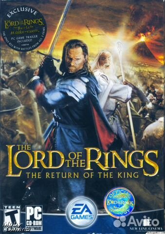 The Lord of the Rings Collector's Edition