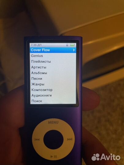 iPod nano 2 8gb