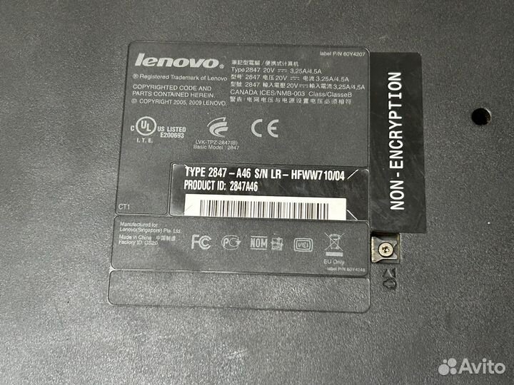 Lenove 2847 - A46
