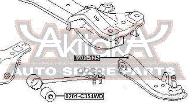 Сайлентблок переднего торсиона 0201-C354WD asva