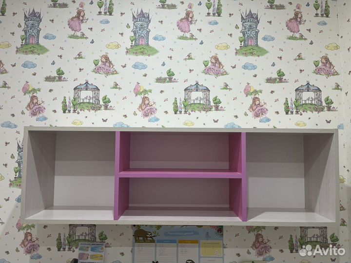 Полка книжная