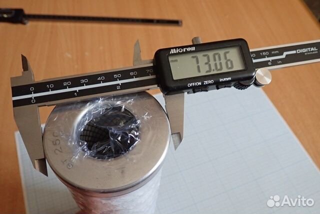 Фильтрующий элемент эт-250 эт250 фсв тонкой