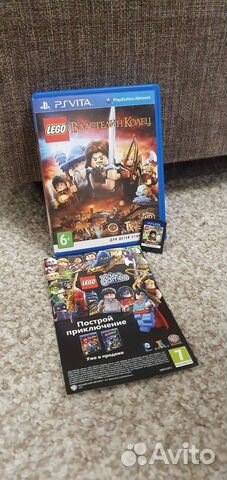 PS Vita Lego Властелин Колец