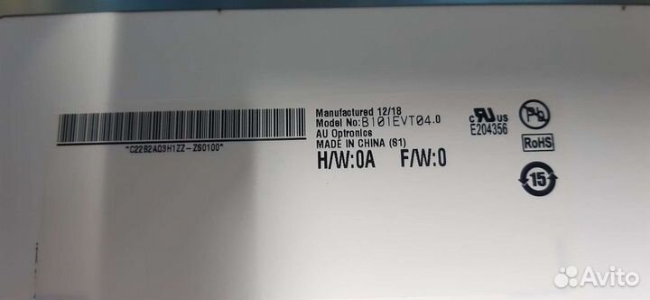 Матрица для Acer A510/511 b101evt04.0