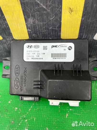 Блок управления крышкой багажника Kia Sorento 4