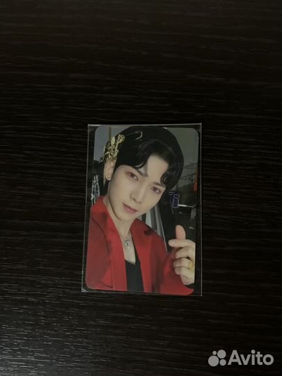 Карты ateez есан