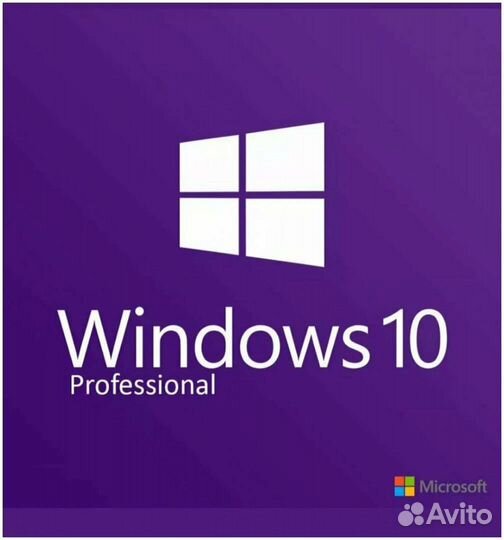 Установка/переустановка Windows 10. Выезд