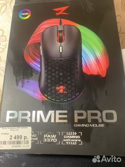 Мышка проводная ZET gaming Prime Pro