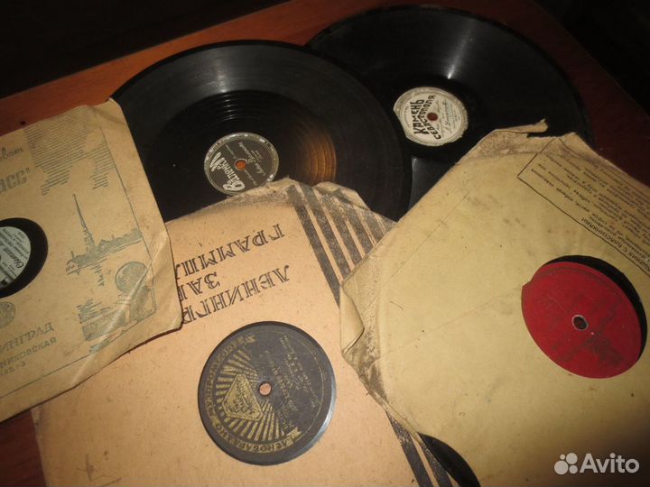 Пластинки патефонные