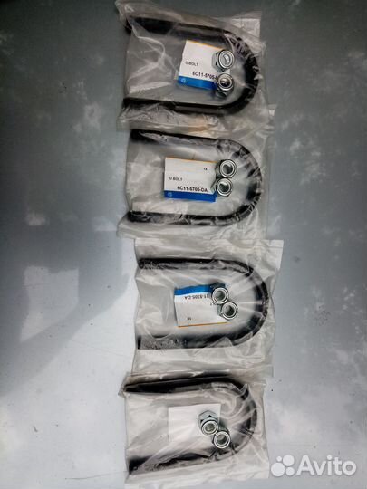 Продам стремянки