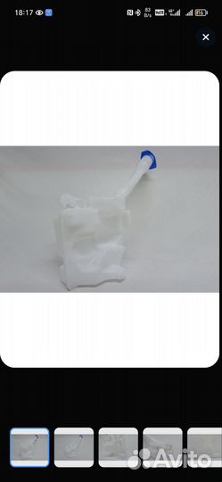 Бачок омывателя на поло седан рапид