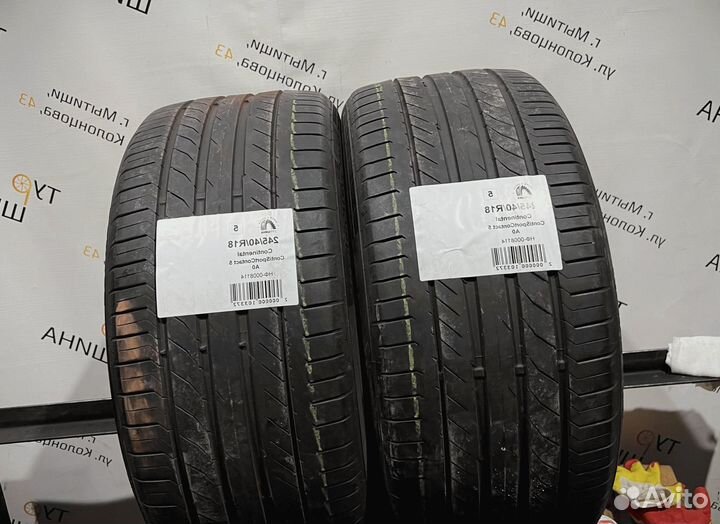 Continental ContiSportContact 5 245/40 R18 94Y