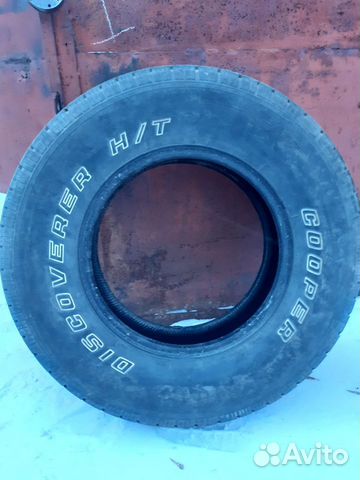 Cooper Discoverer H/T 245/75 R16