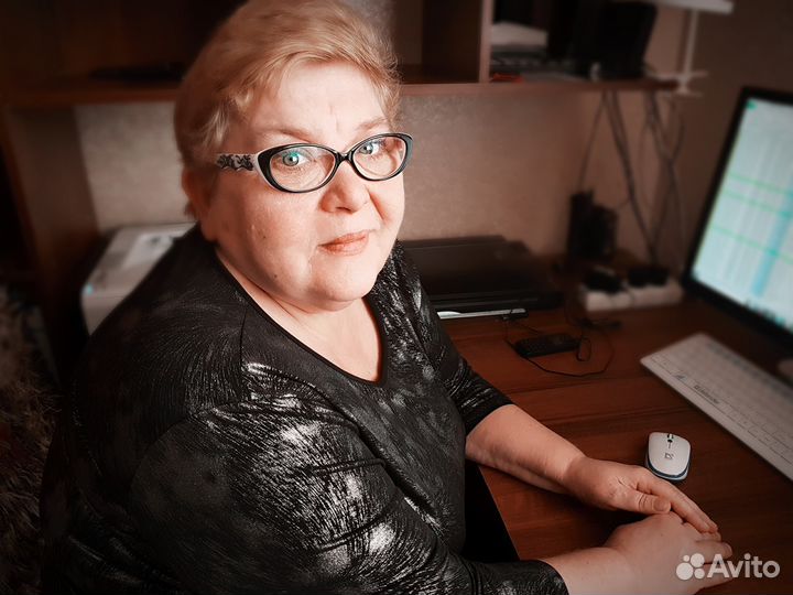 Бухгалтер главный