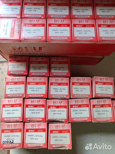 Honda Dio поршень Тайвань