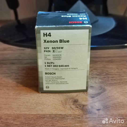 Лампа автомобильная Bosch оригинал H4