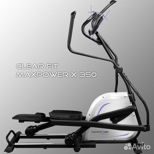 Эллиптический тренажер Clear Fit MaxPower X 350