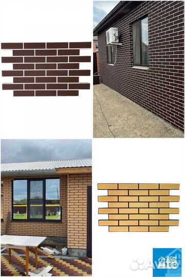 Термопанели, фасадные панели