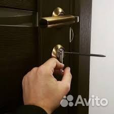 Вскрытие замена замков\Открыть автомобиль