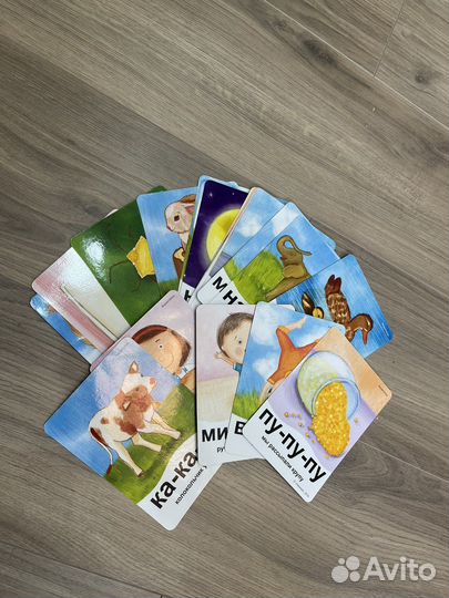 Развивающий набор Умница для ребенка 0+