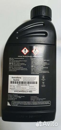 Охлаждающая жидкость Porsche