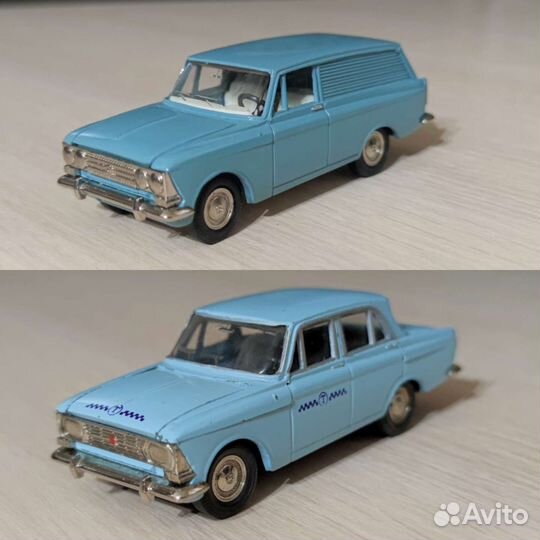 Модели автомобилей 1 43 СССР