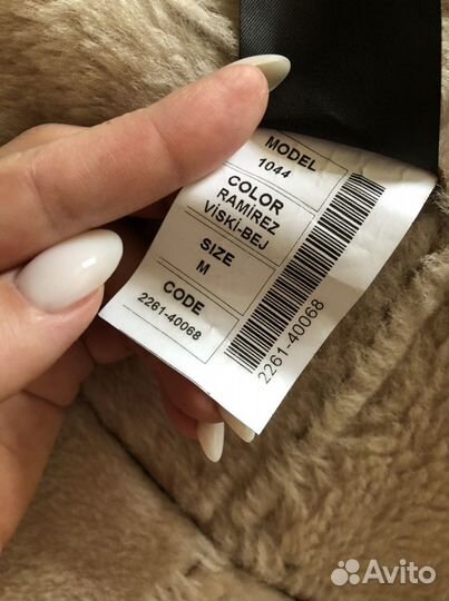 Дубленка женская