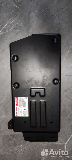 Защита абсорбера Chevrolet Equinox 3 (2017-2022)