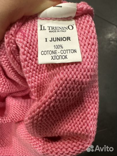 Шапка Il trenino