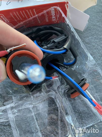 Ксеноновые лампы H11