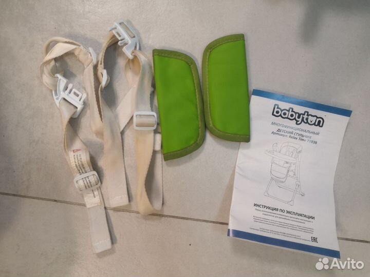 Стул-качели babyton 2в1