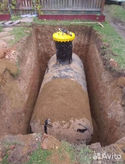 Газгольдер