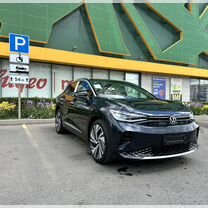 Volkswagen ID.4 AT, 2023, 15 км, с пробегом, цена 4 450 000 руб.