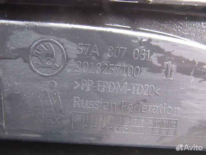 Skoda Karoq бампер передний юбка