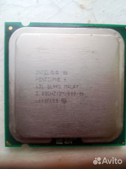 Процессоры