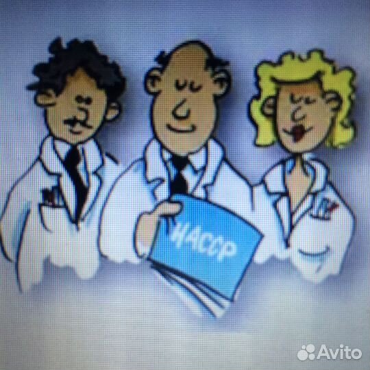 Мастер смены