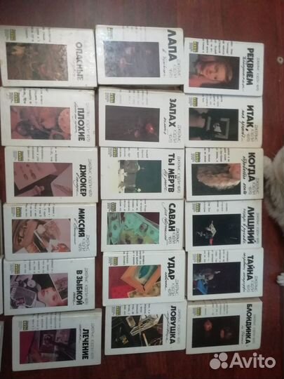 Собрание сочинений Джеймс Хэдли Чейз