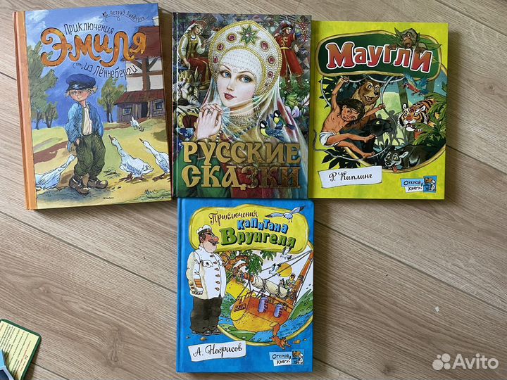 Маугли, Врунгель книги