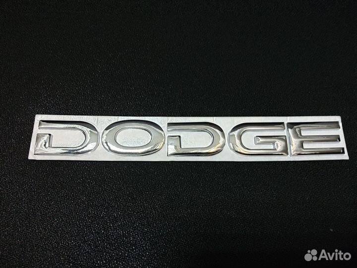 Надпись dodge хром