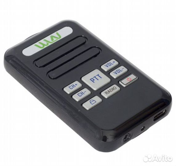 Рации микро с FM радио разрешённый диапазон