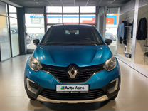 Renault Kaptur 2.0 MT, 2018, 89 950 км, с пробегом, цена 1 900 000 руб.